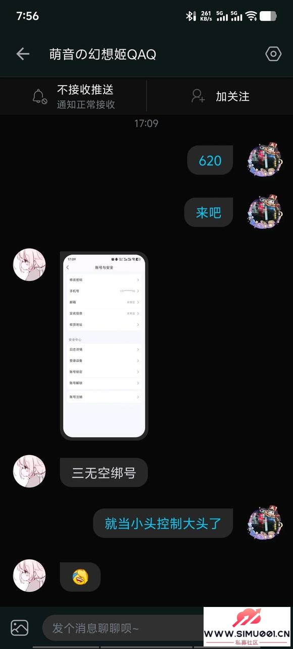 ˺600û-4.jpg