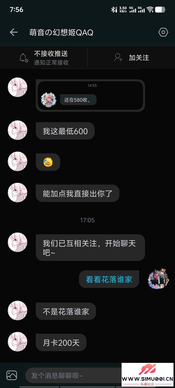 ˺600û-3.jpg