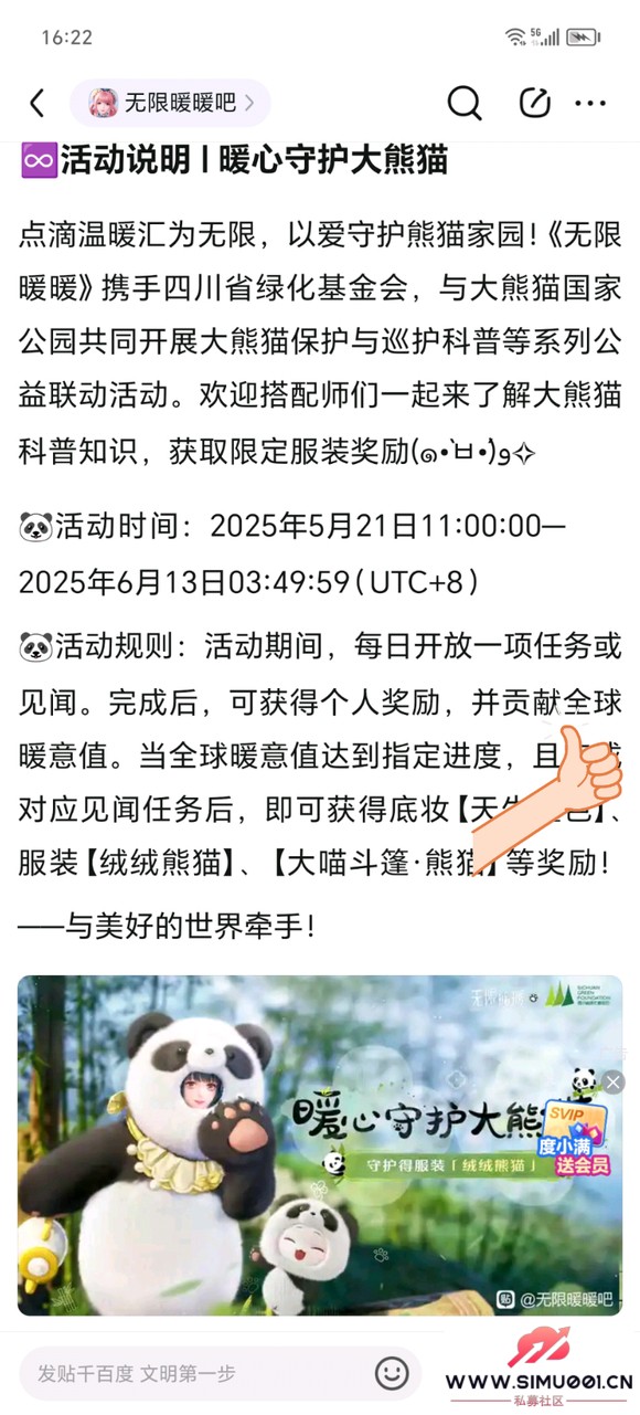 ??˵ | ůػè-2.jpg