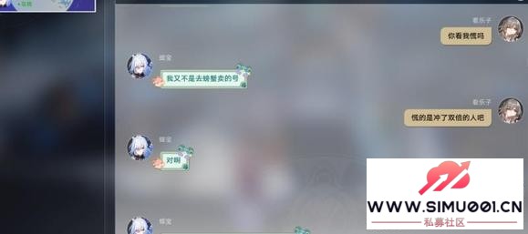 ʵʱֱзⱻһ-7.jpg