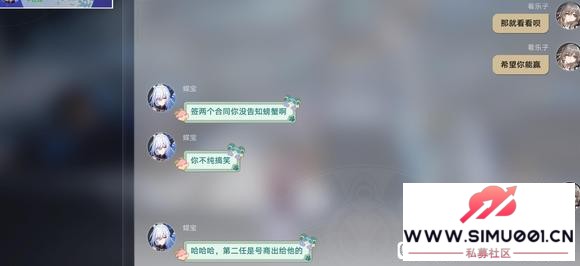 ʵʱֱзⱻһ-5.jpg