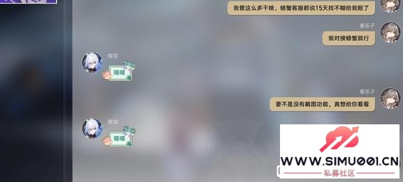 ʵʱֱзⱻһ-7.jpg