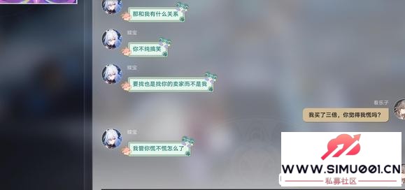 ʵʱֱзⱻһ-7.jpg