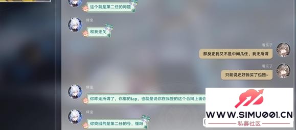 ʵʱֱзⱻһ-6.jpg