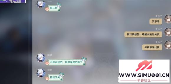 ʵʱֱзⱻһ-4.jpg