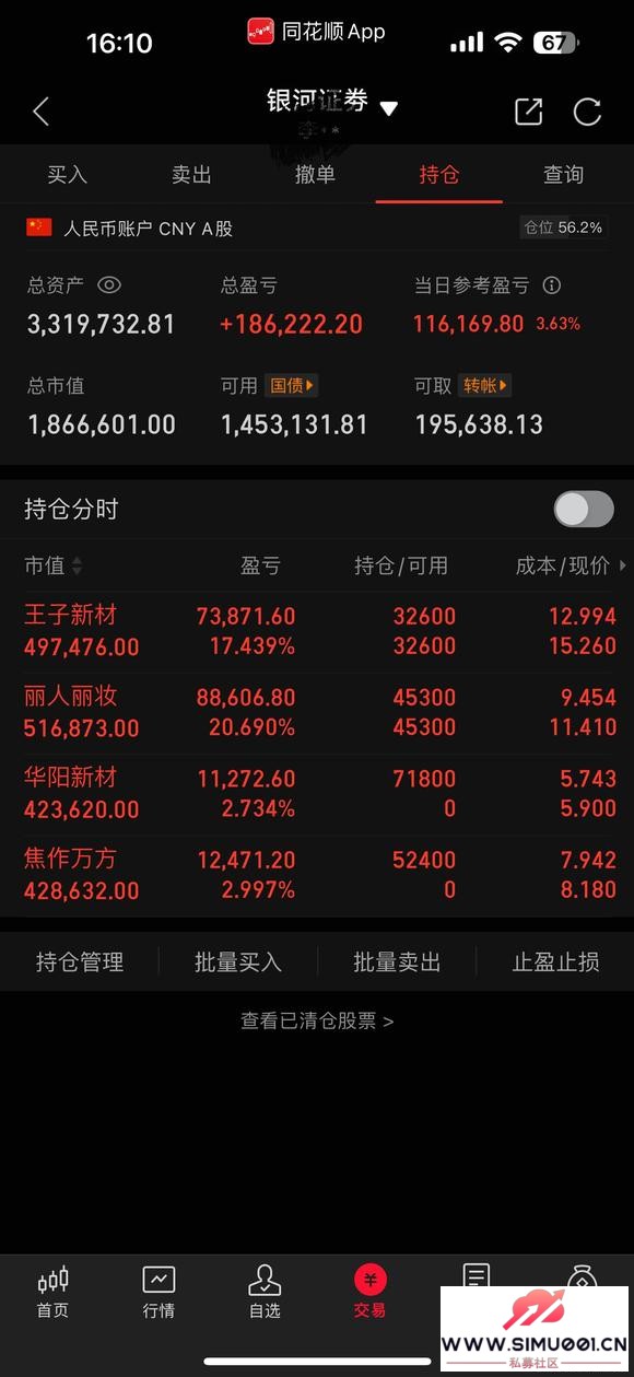 16꣬Ӵ3000wȫ9ĵ-1.jpg