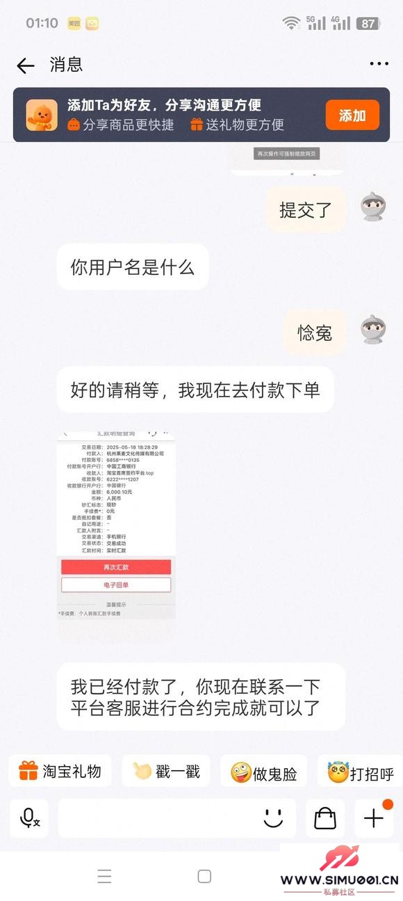 ڵթƭȻô-1.jpg