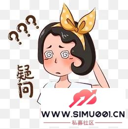 ̫رؿְֽסǮӡЩ֪ʶʵã?-6.jpg