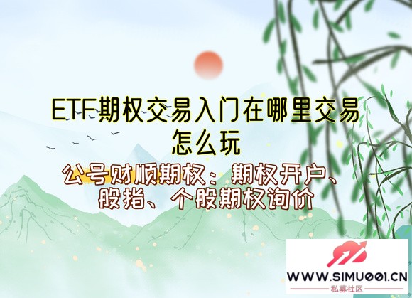 ETFȨｻףô棿-1.jpg