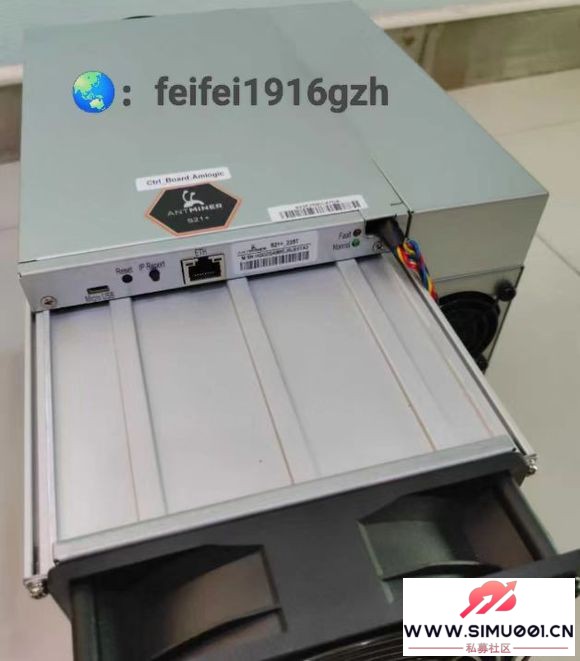 S21+235TSHA-256㷨еġ֮-1.jpg