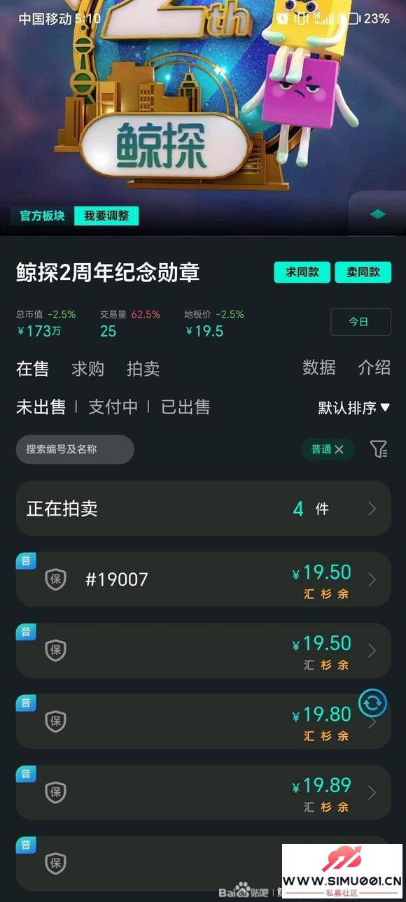#̽# ̽2ѫϮ19-1.jpg