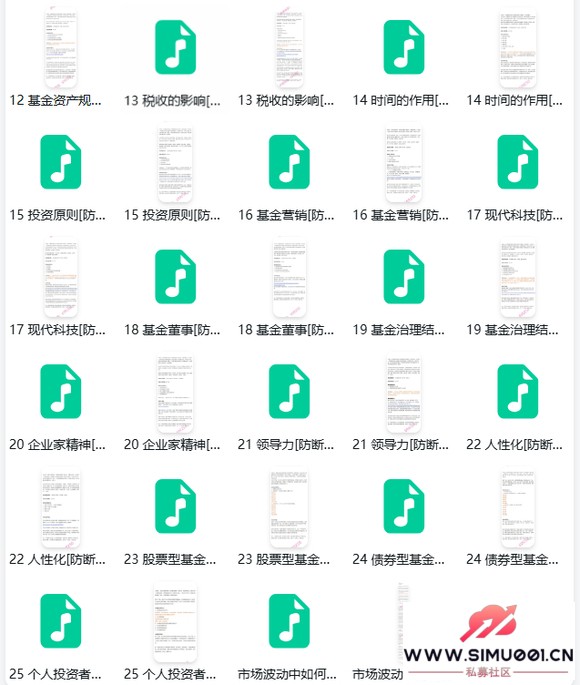 ǼӢͬʶ[пη]-1.jpg