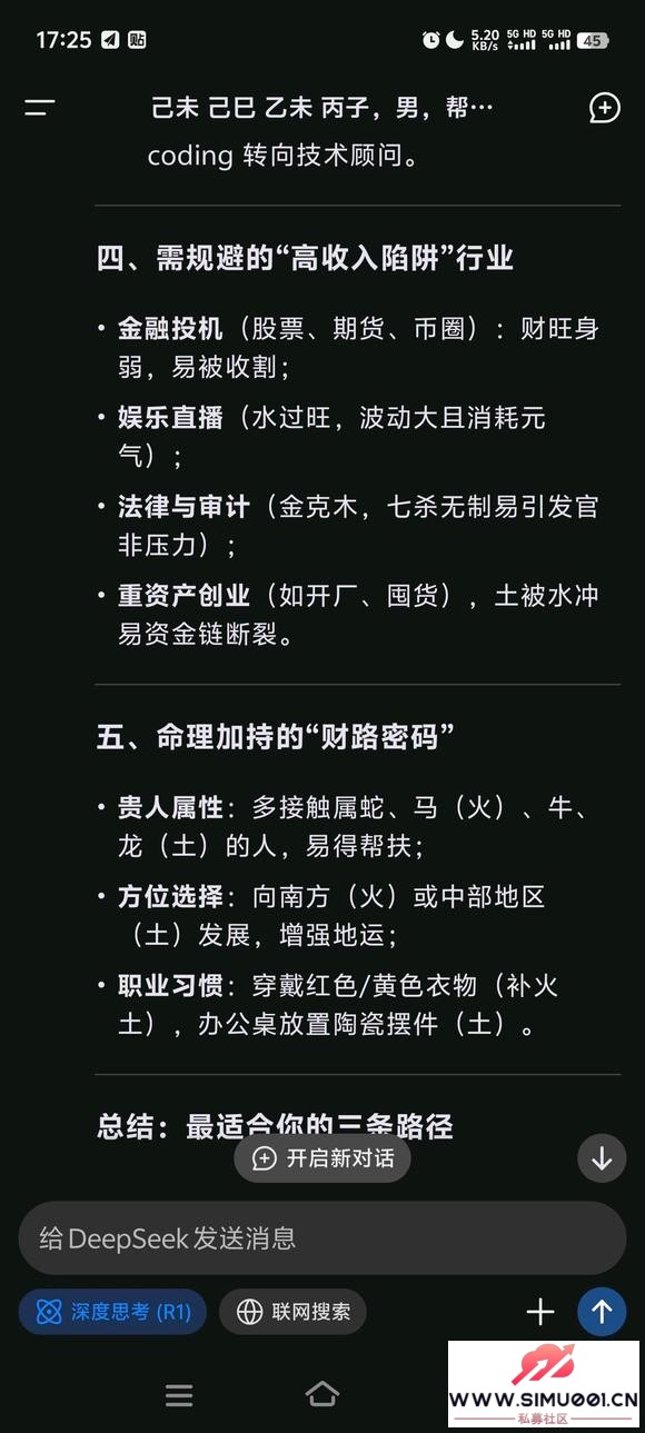 Լǧ-1.jpg