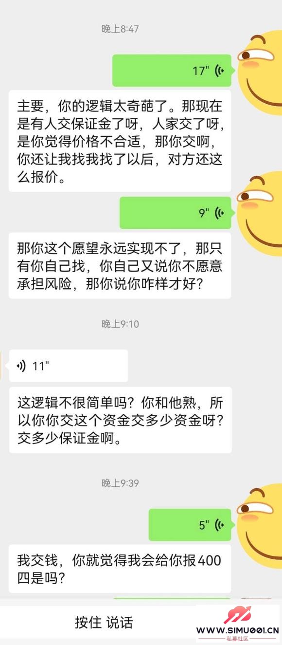 ֲ̰еգۺ˶׬ϵڱ-6.jpg