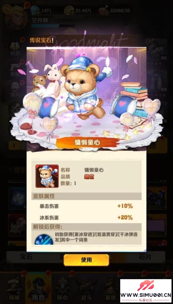 ʬڶһ-4.jpg