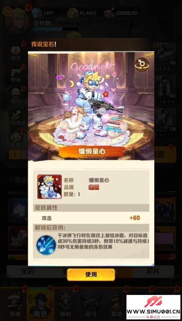 ʬڶһ-3.jpg