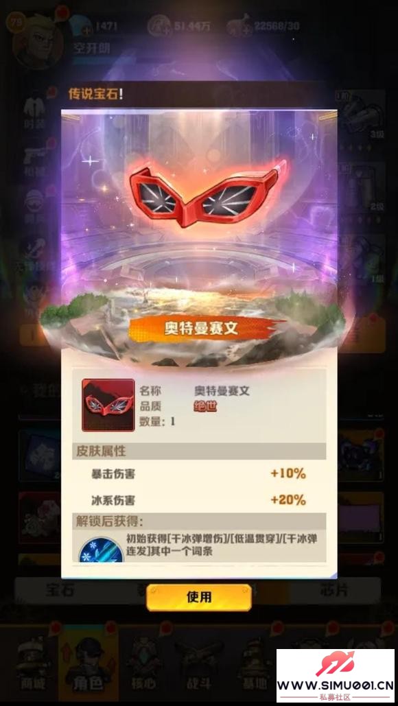 ʬڶһ-5.jpg