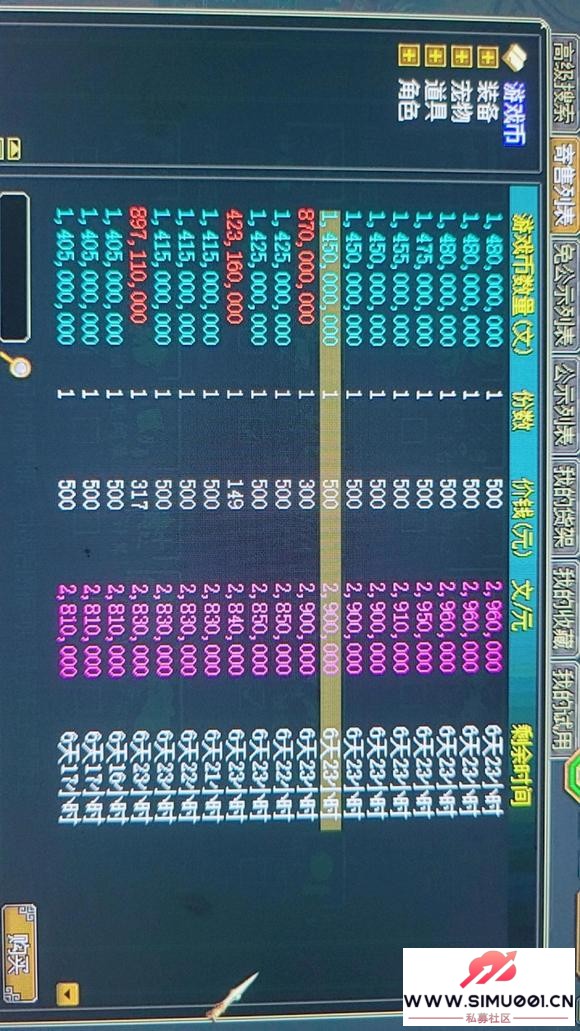 ޳Լұ-1.jpg