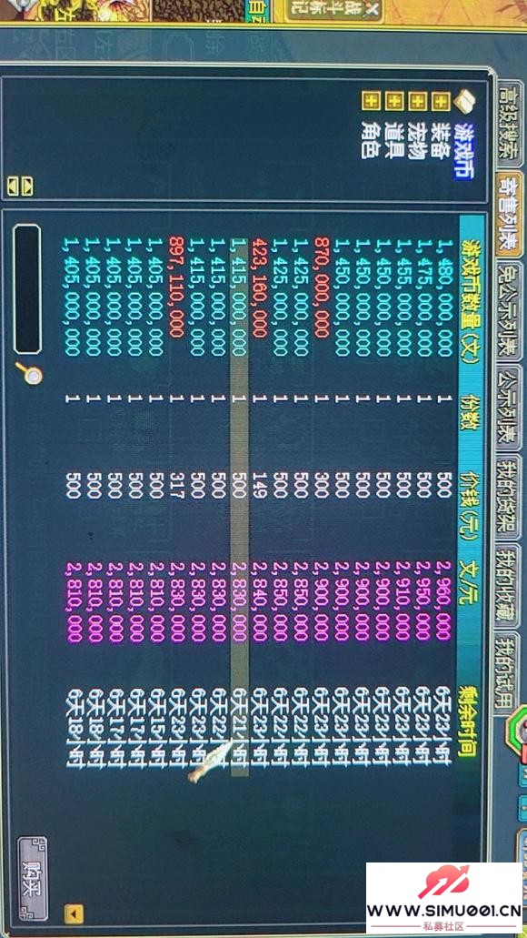 ޳Լұ-2.jpg