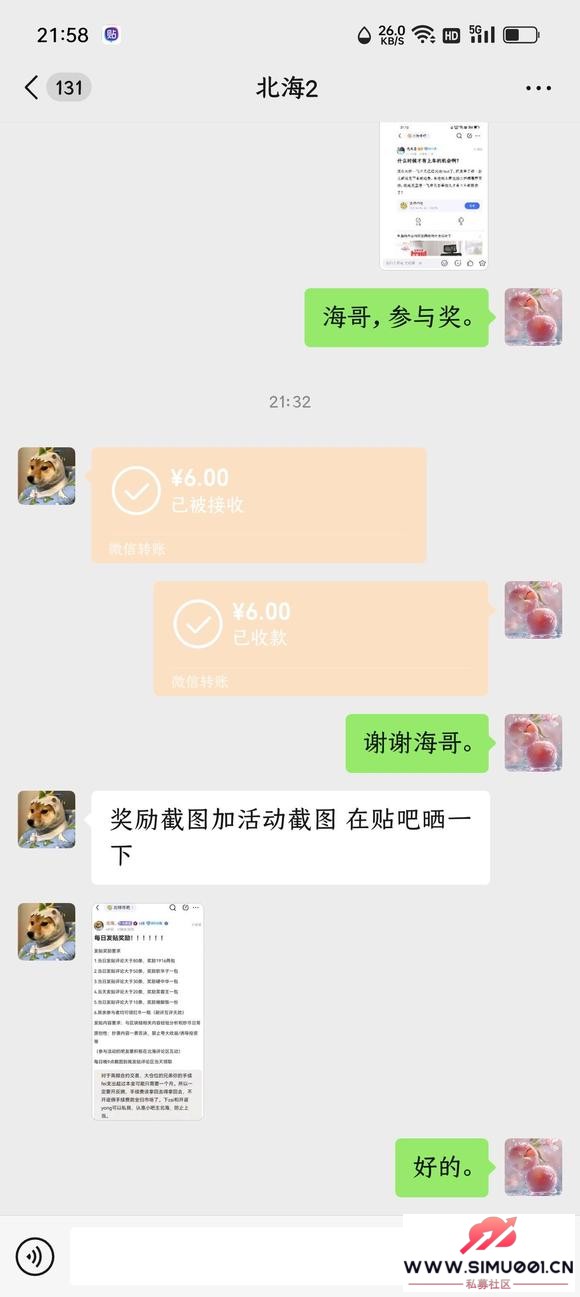 лл磬ҺȺţˡ-1.jpg
