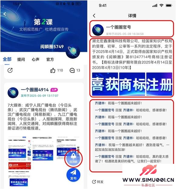 Ч罻-2.jpg