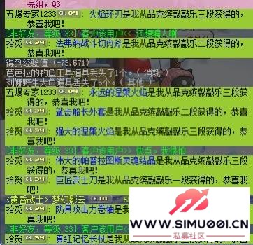ţ·թƭ-2.jpg