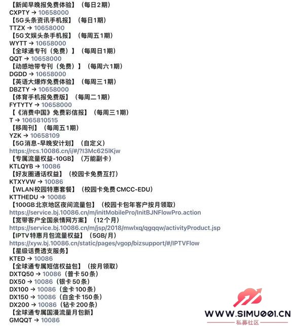 ƶҵһ2025.06-3.jpg