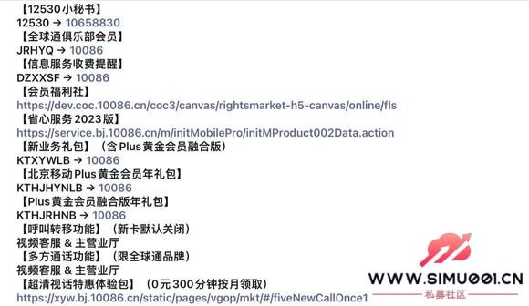 ƶҵһ2025.06-2.jpg