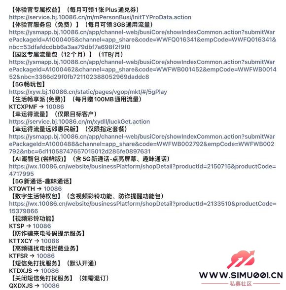 ƶҵһ2025.06-1.jpg