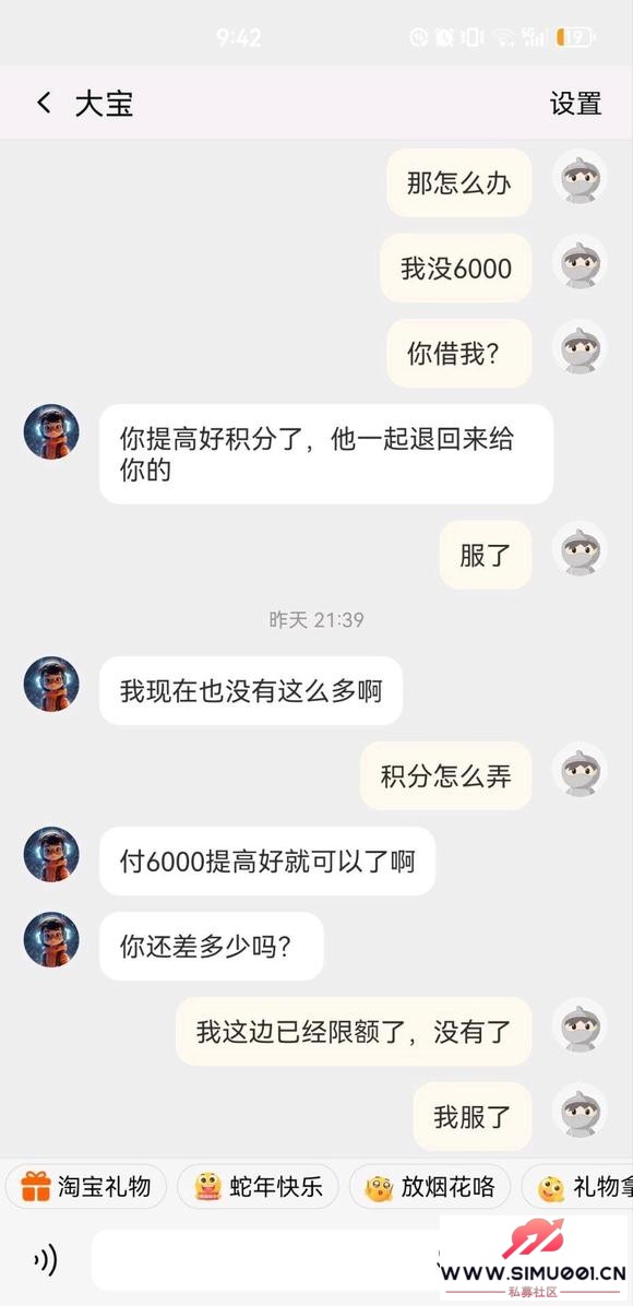 ?СƾթƭػƲȫ-2.jpg
