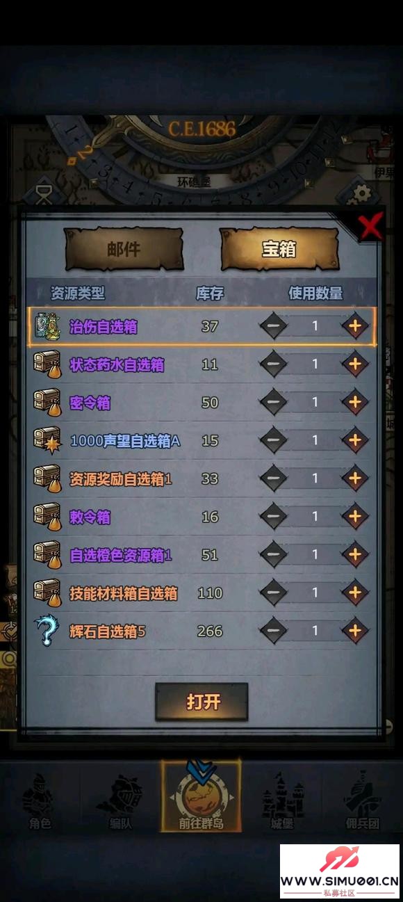 ʹڣ¸-1.jpg