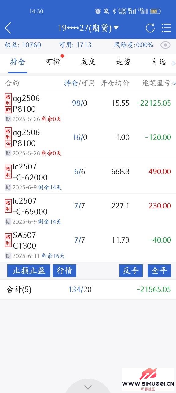 ڻ2ս100򣬵19-2.jpg