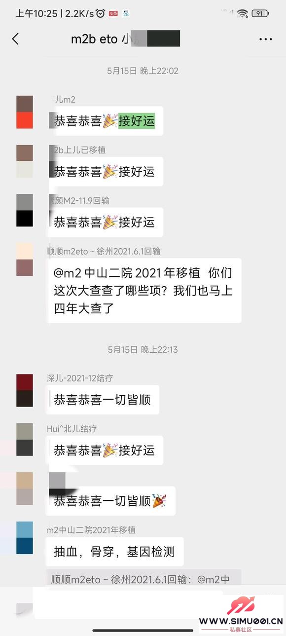 ˣĺڰ-2.jpg