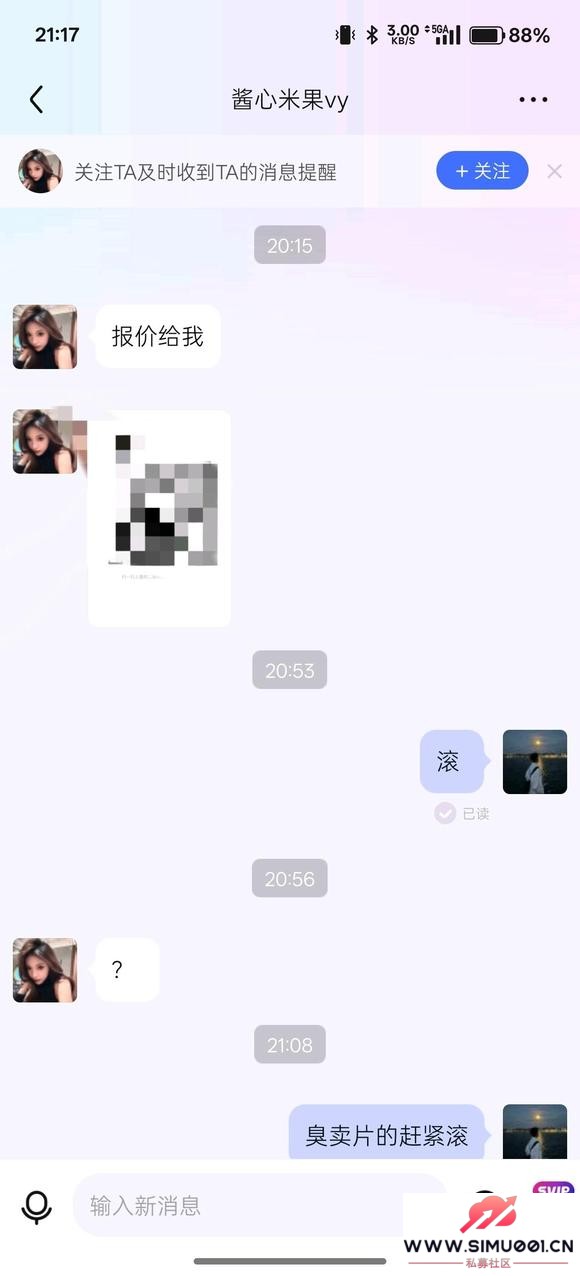 ΪڻɴɱһǧŹһ-2.jpg