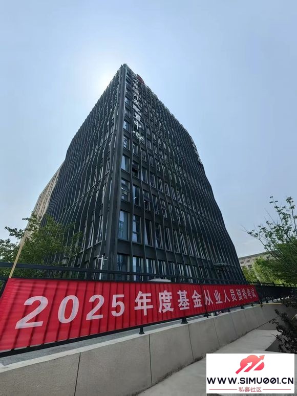 Բ2025ҵԱʸԵȶȫش-1.jpg
