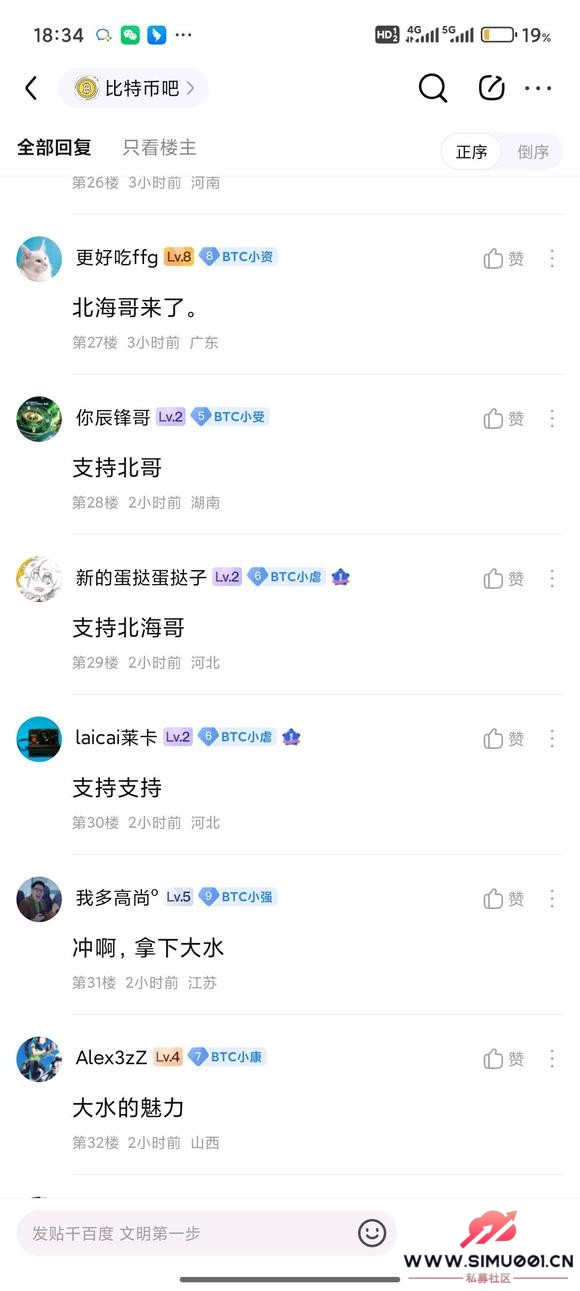 ¥еĽͼ-2.jpg
