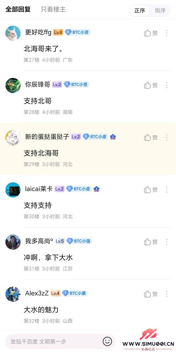 ¥еĽͼ-1.jpg
