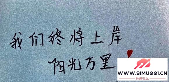 Ҫjiaoyisuo  he    fanyong-1.jpg