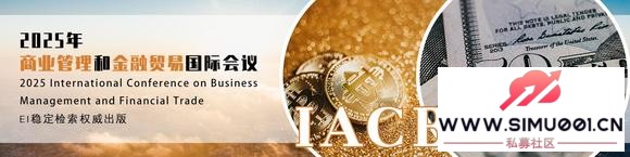 IACBMFT 2025̽ҵó׵ǰ-1.jpg