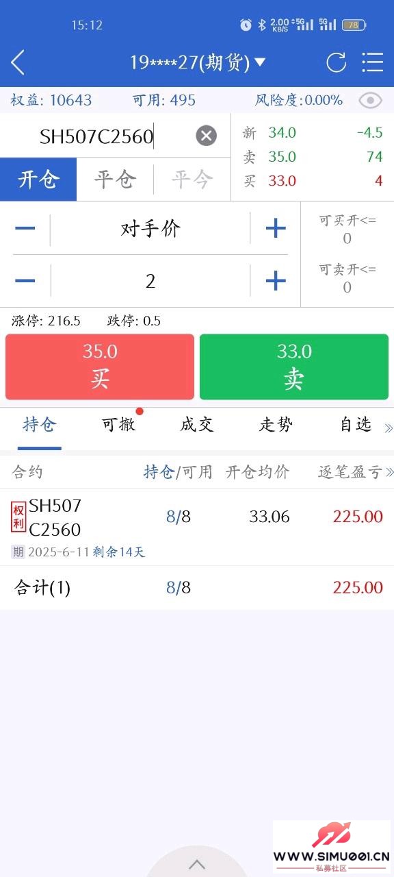 ڻ2ս100򣬵21-1.jpg