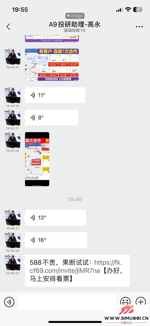 ɵнӴ-1.jpg
