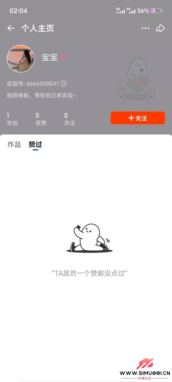 ȥ˴αƭ-3.jpg