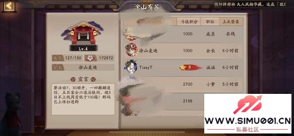 ƽճסթƭ 3266ԪǷεķǶ߲-3.jpg