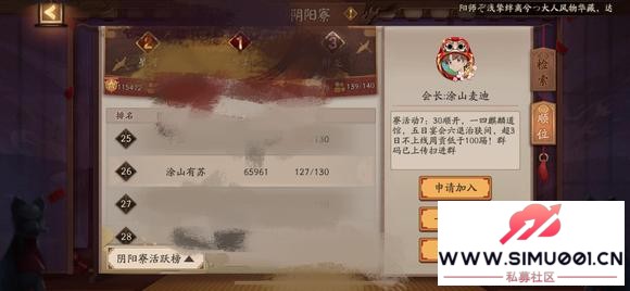 ƽճסթƭ 3266ԪǷεķǶ߲-4.jpg