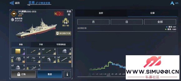 ѵ³¥ʵ-6.jpg