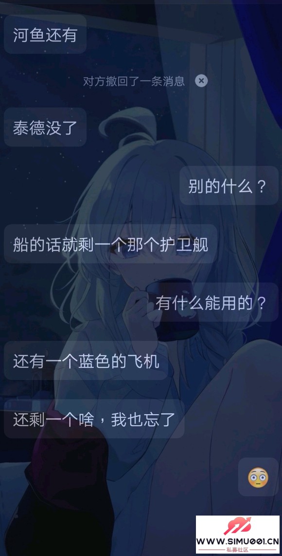 ѵ³¥ʵ-1.jpg