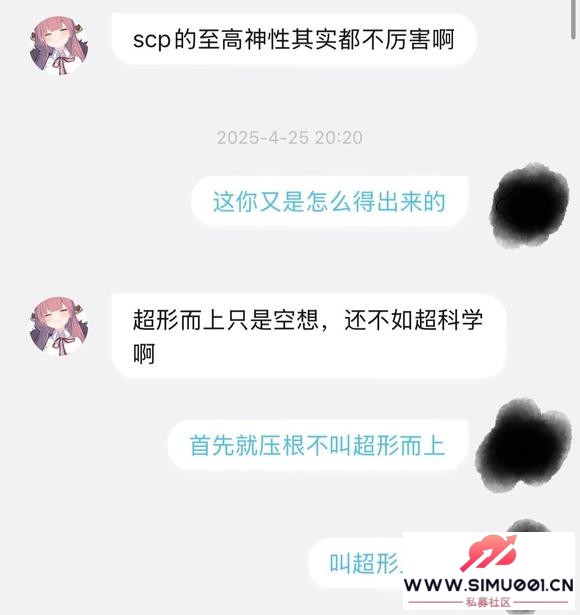 ֻӦУ˼س-1.jpg