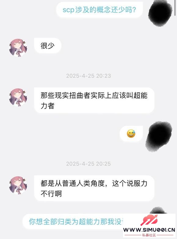 ֻӦУ˼س-1.jpg