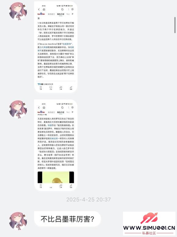 ֻӦУ˼س-2.jpg