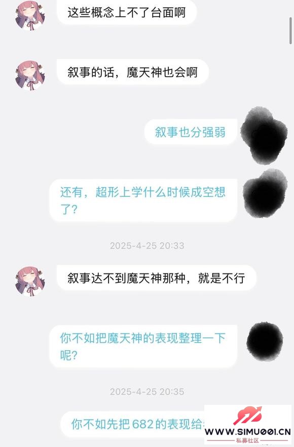 ֻӦУ˼س-1.jpg